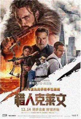 成人精品 推荐 教父