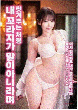 成人精品 推荐 阿甘正传